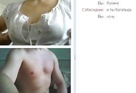 Porno igra i katara u rusiji online ćaskanje 4 chat web gledati porno kroz kameru