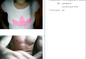 Online chat 40 ( veliki i sisama ) prekrasna njemački stranice gledati online porno